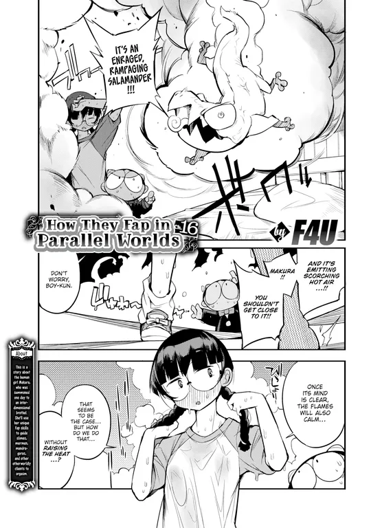 'How They Fap in Parallel Worlds Ch.16' cover