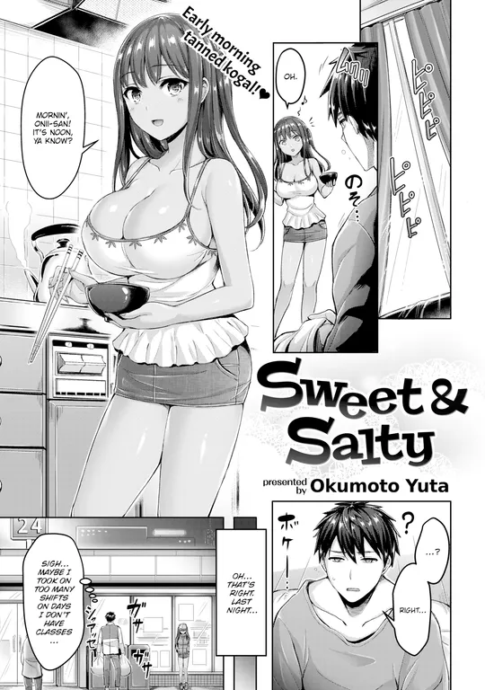 'Sweet & Salty' cover