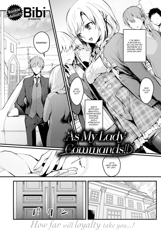 'As My Lady Commands!!' cover