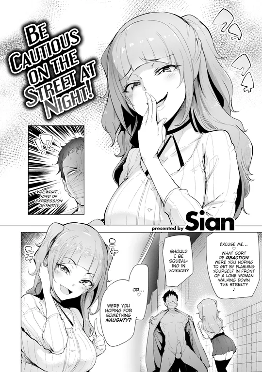 'Be Cautious on the Street at Night!' cover