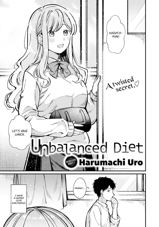 'Unbalanced Diet' cover