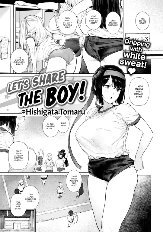 'Let's Share the Boy!' cover