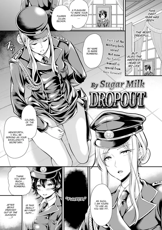 'Dropout' cover