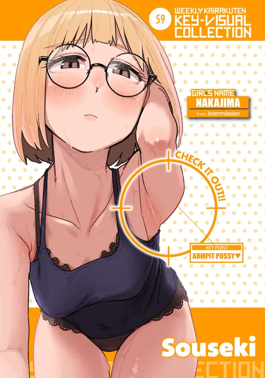 'Weekly Kairakuten Key-Visual Collection 59' cover