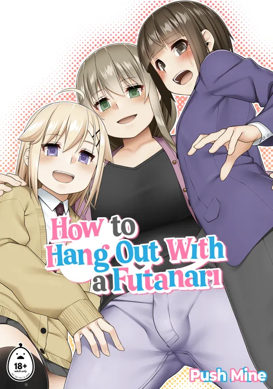 'How to Hang Out With a Futanari' cover