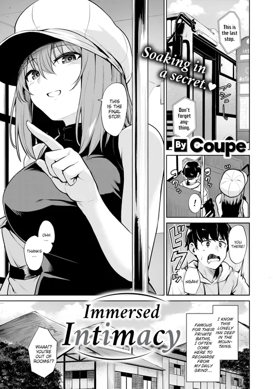 'Immersed Intimacy' cover