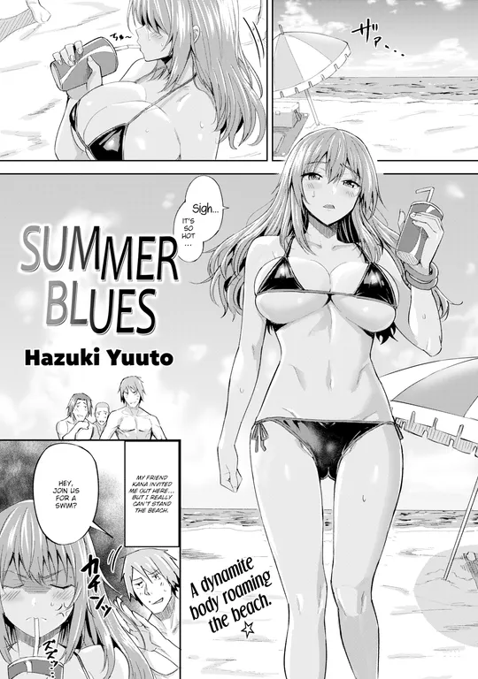 'Summer Blues' cover
