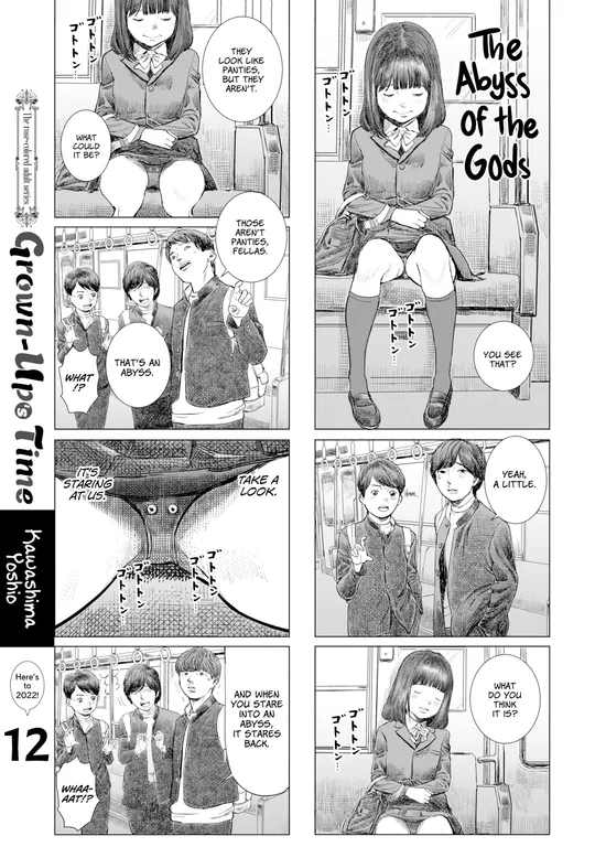 'Grown-Up's Time 12' cover