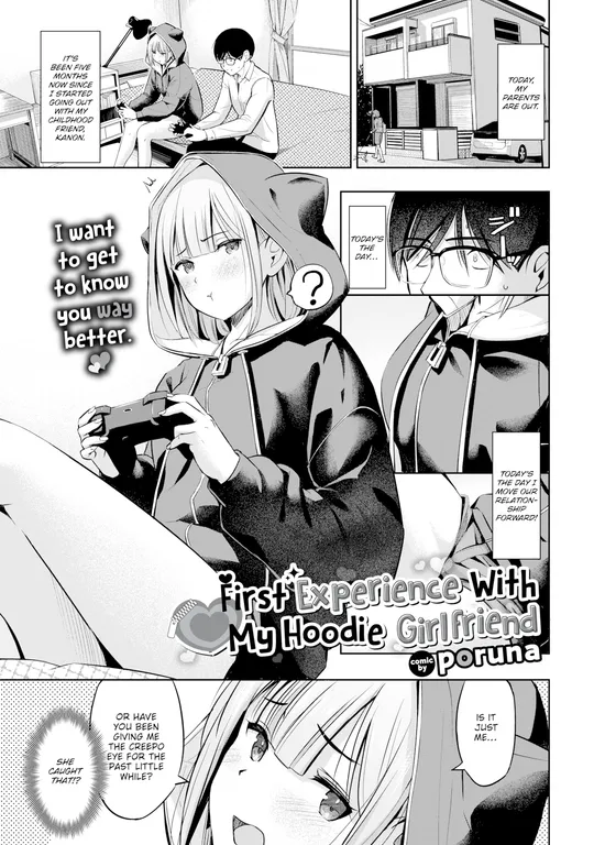 'First Experience With My Hoodie Girlfriend' cover