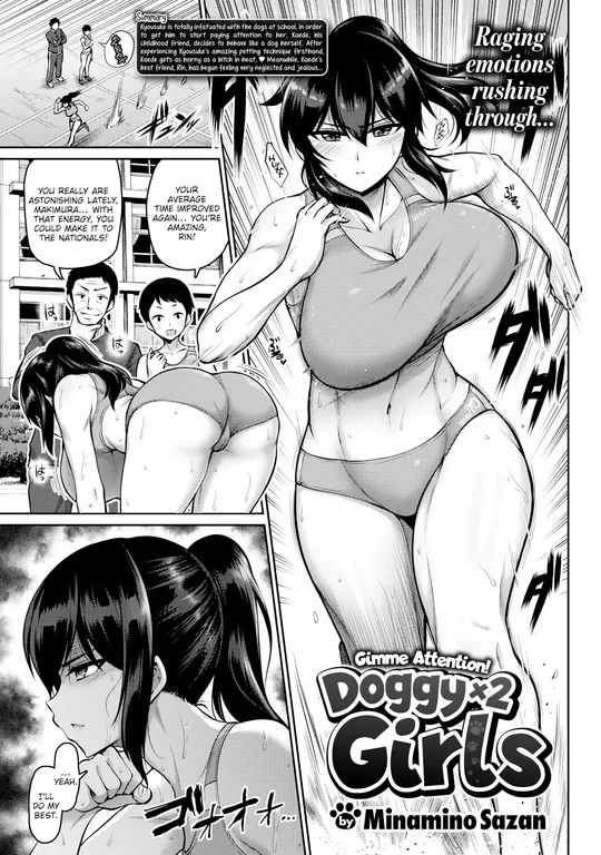 'Gimme Attention! Doggy x2 Girls' cover