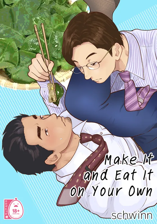 'Make It and Eat It on Your Own' cover
