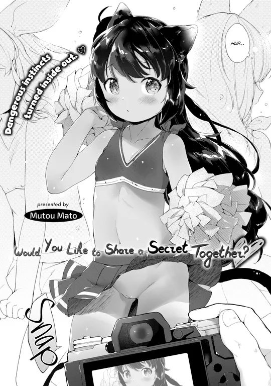'Would You Like to Share a Secret Together?' cover