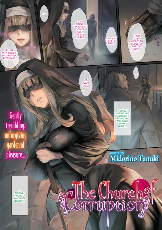 'The Church of Corruption' cover