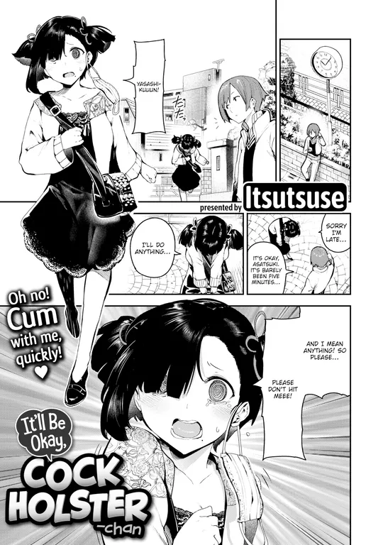'It'll Be Okay, Cock Holster-chan' cover