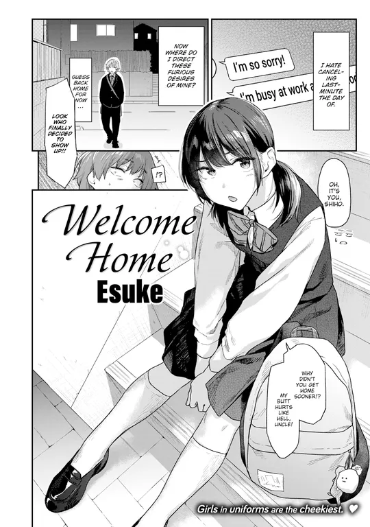 'Welcome Home' cover