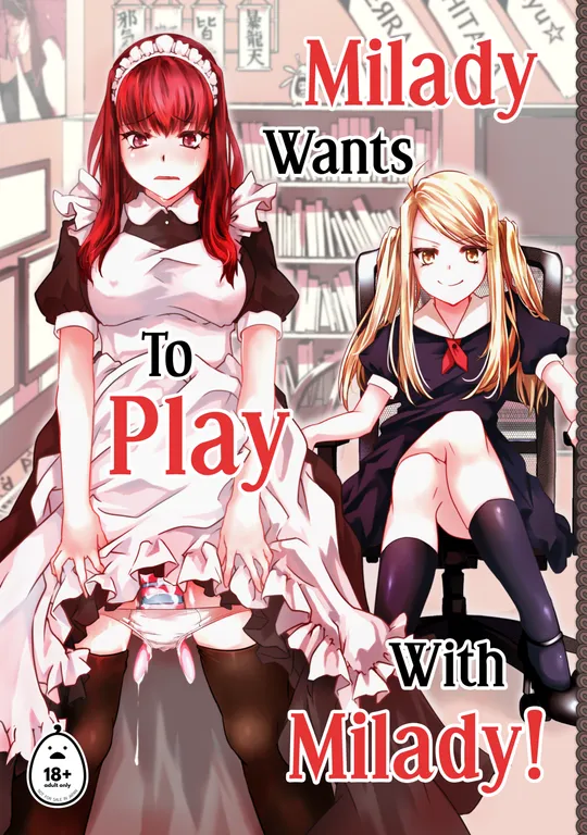 'Milady Wants to Play With Milady!' cover