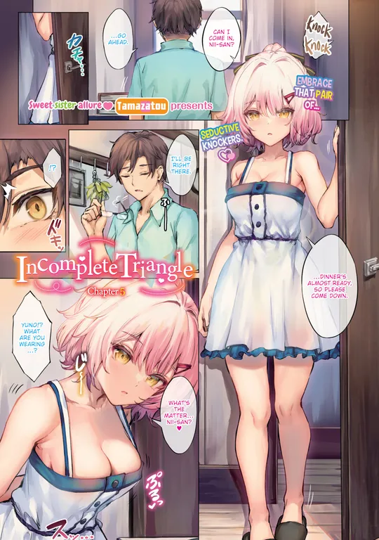 'Incomplete Triangle - Chapter 5' cover