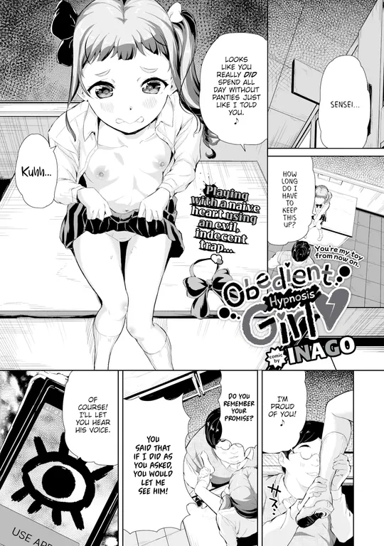 'Obedient Hypnosis Girl' cover