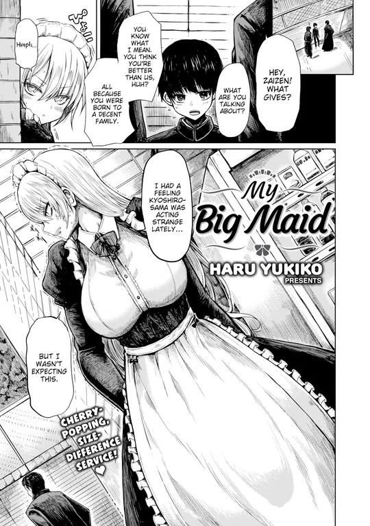 'My Big Maid' cover