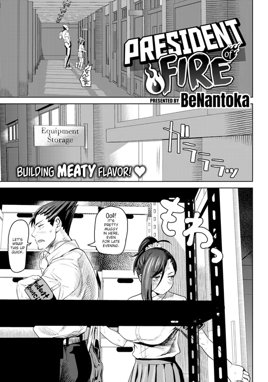 'President of Fire' cover