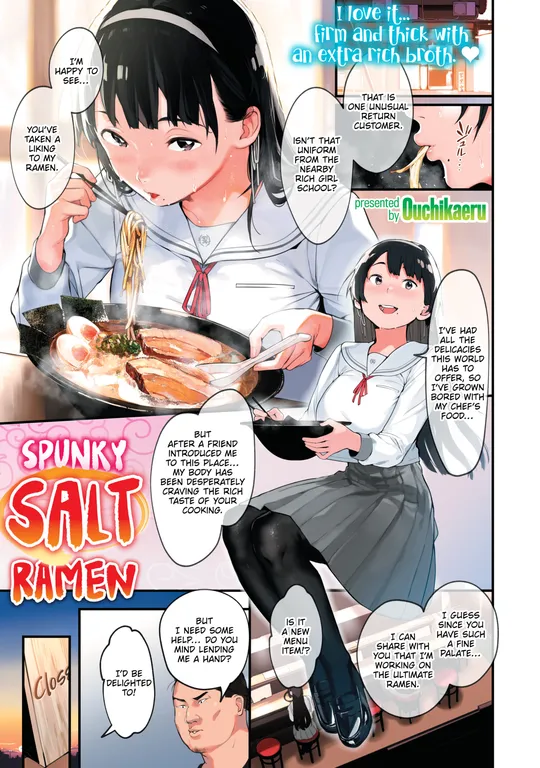 'Spunky Salt Ramen' cover