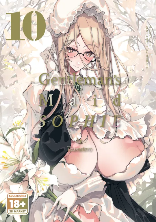 'Gentleman's Maid Sophie 10' cover