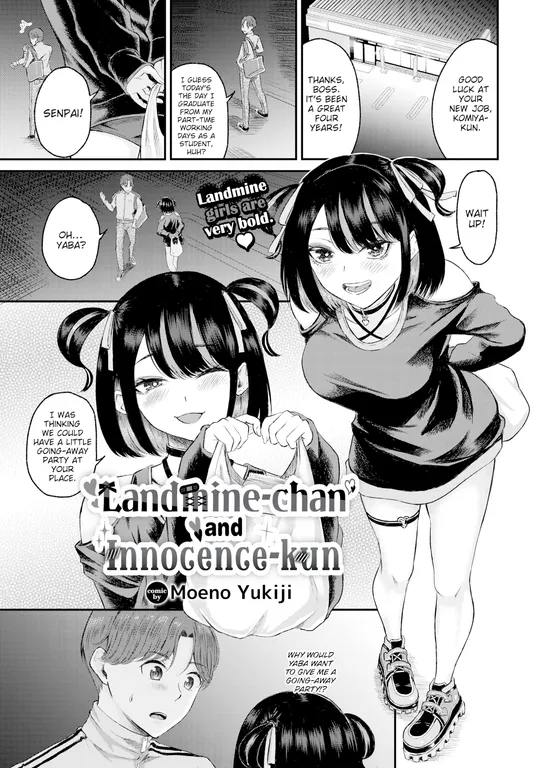 'Landmine-chan and Innocence-kun' cover