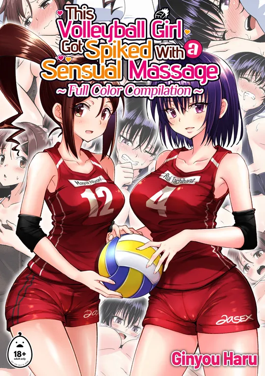 'This Volleyball Girl got Spiked with a Sensual Massage - Full Color Compilation' cover