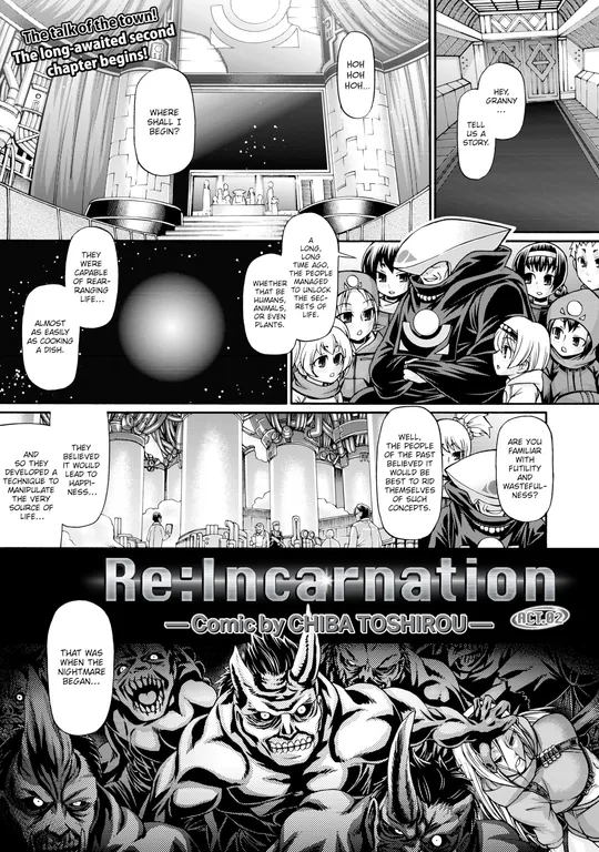 'Re:Incarnation Act.02' cover
