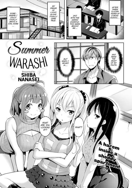 'Summer Warashi' cover