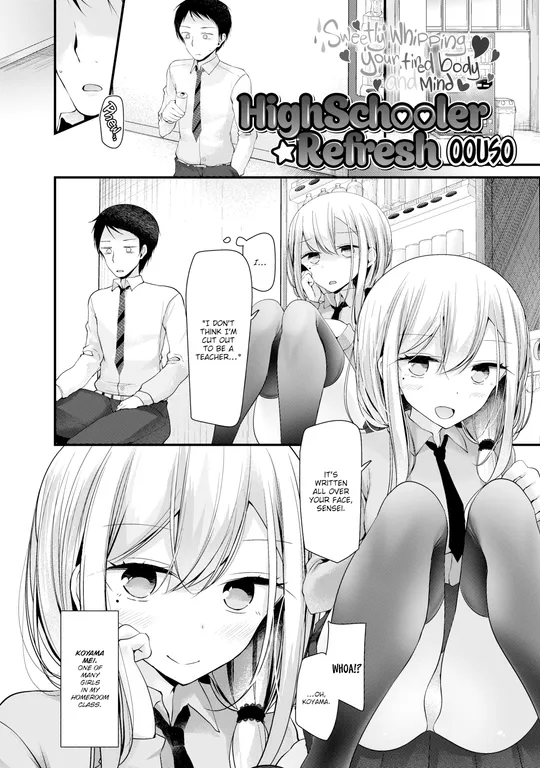 'Highschooler Refresh' cover
