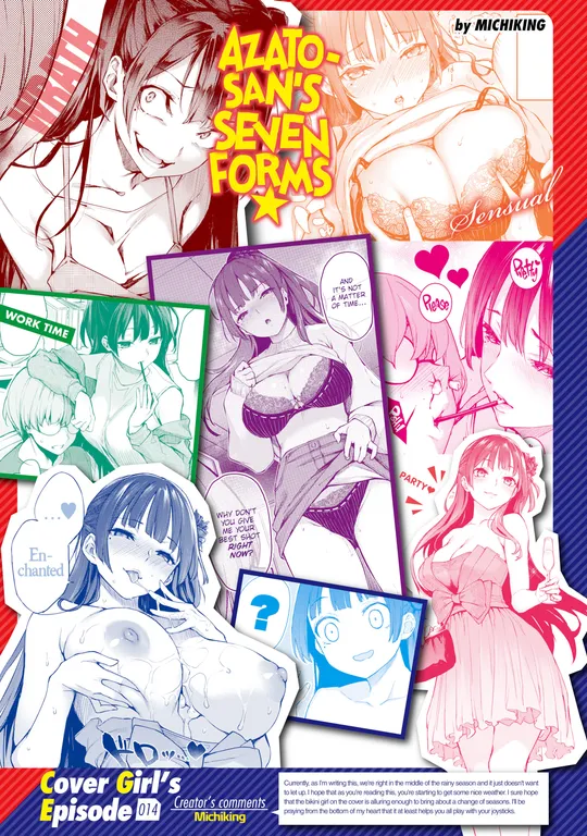 'Kairakuten Cover Girl's Episode 014: Michiking' cover