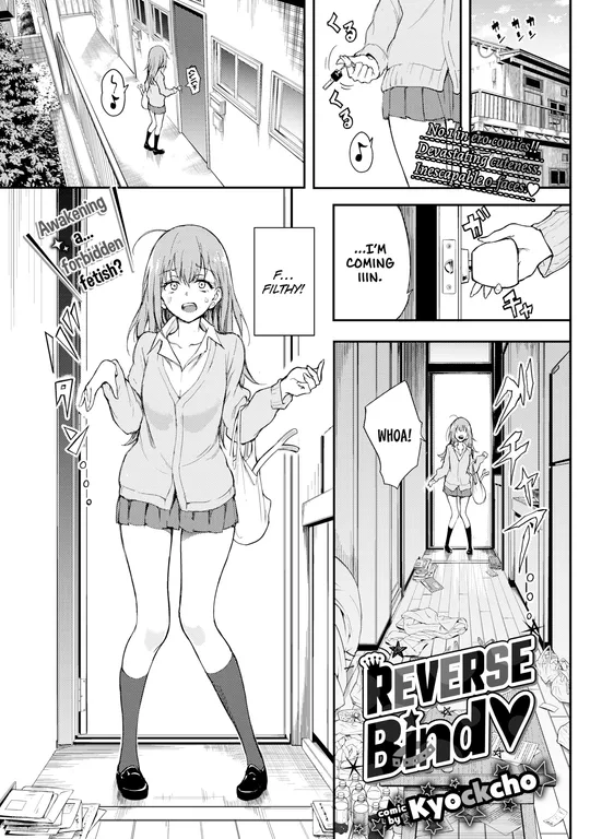 'Reverse Bind ❤' cover