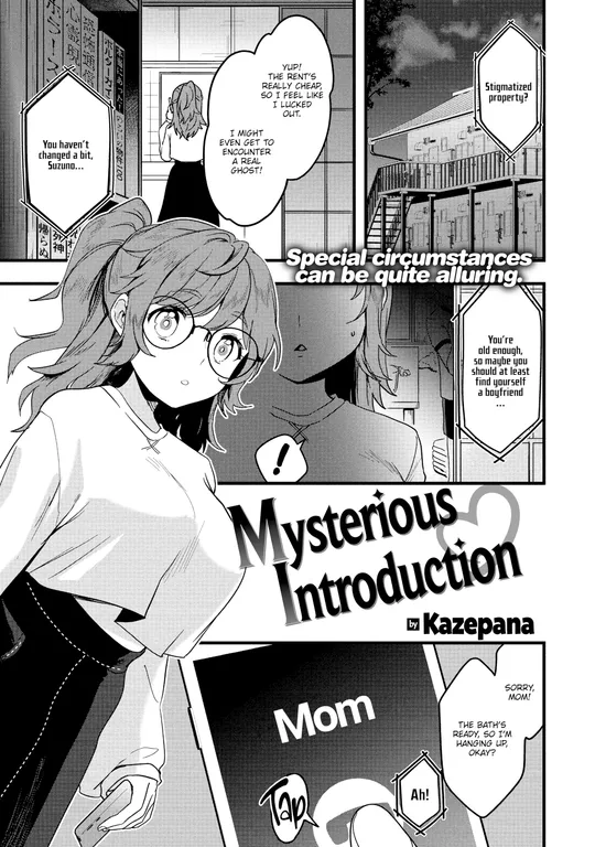 'Mysterious Introduction ❤' cover