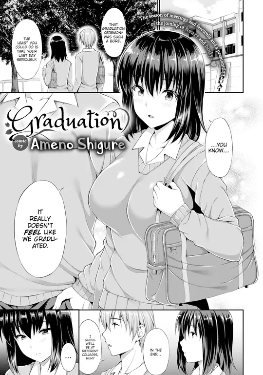 'Graduation' cover
