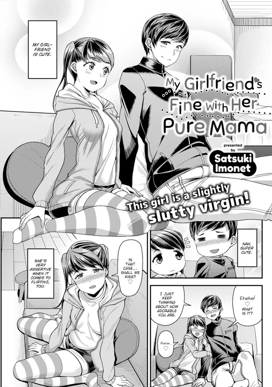 'My Girlfriend's Fine With Her Pure Mama' cover