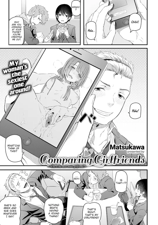 'Comparing Girlfriends' cover