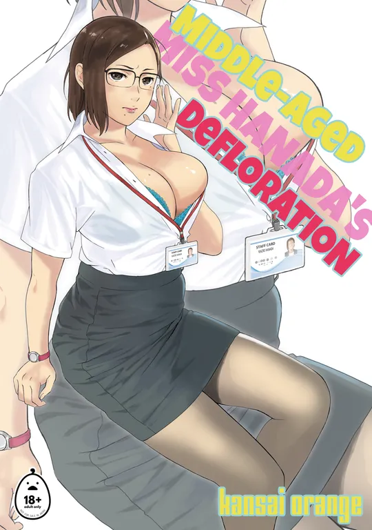 'Middle-Aged Miss Hanada's Defloration' cover