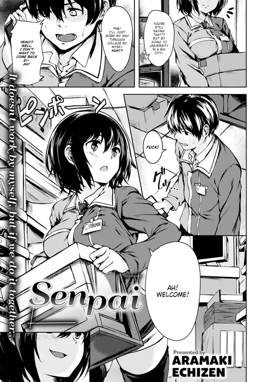 'Senpai' cover