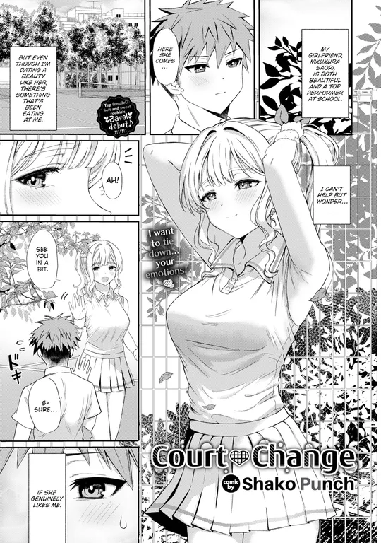 'Court ❤ Change' cover