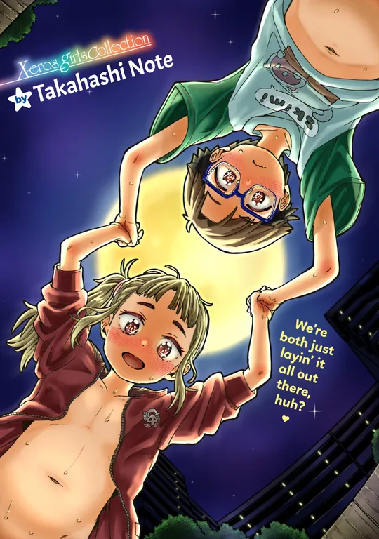 'X-Eros Girls Collection #116: Takahashi Note' cover