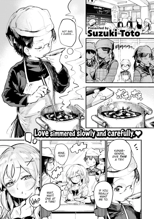 'I Love the Gal Who Loves to Eat' cover
