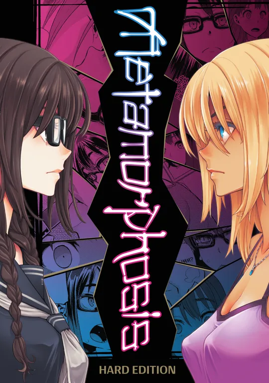 'Metamorphosis: Hard Edition' cover