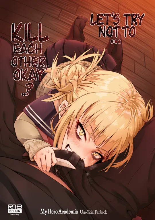 'Let's try not to kill each other, okay..?' cover