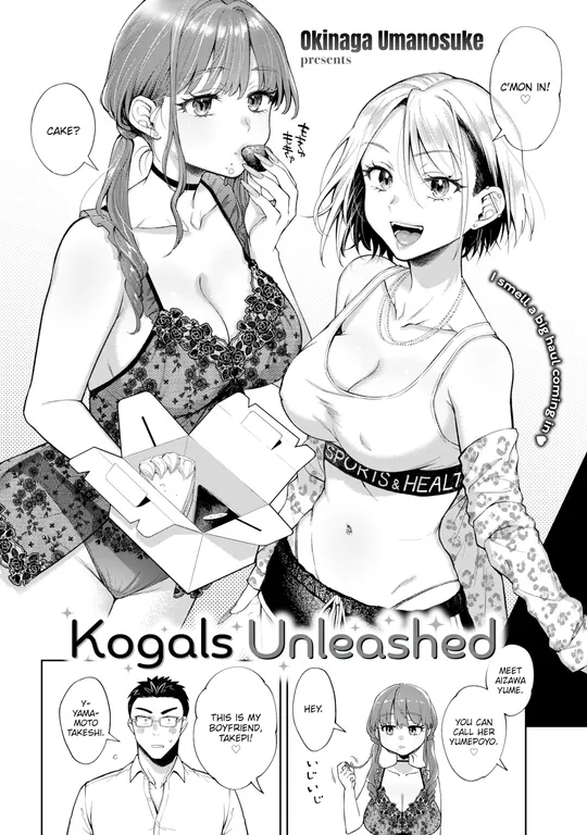 'Kogals Unleashed' cover