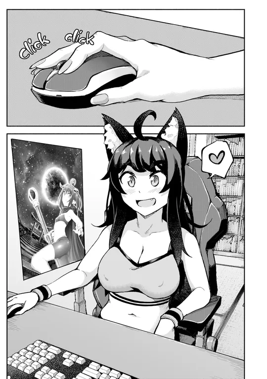 'My Housemaid is a Tentacle Monster Chapter 3' cover