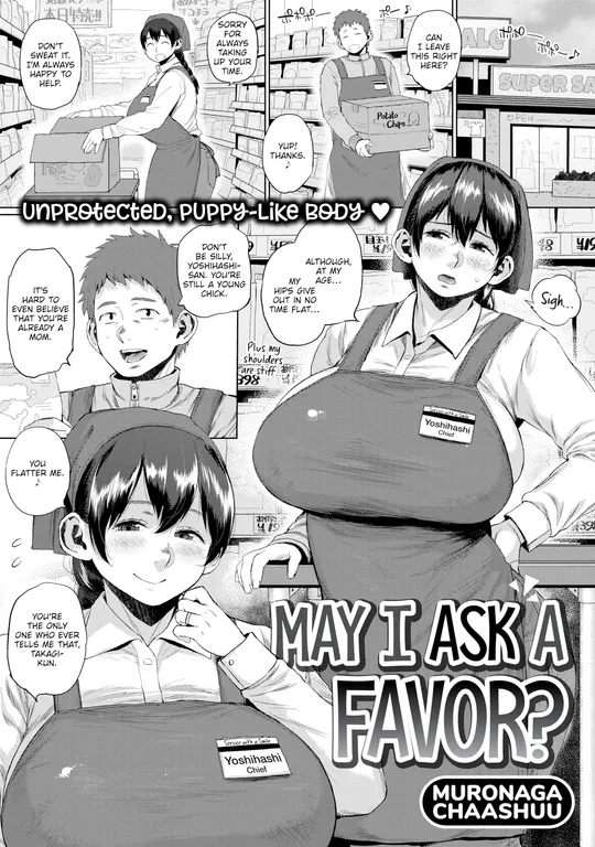 'May I Ask a Favor?' cover