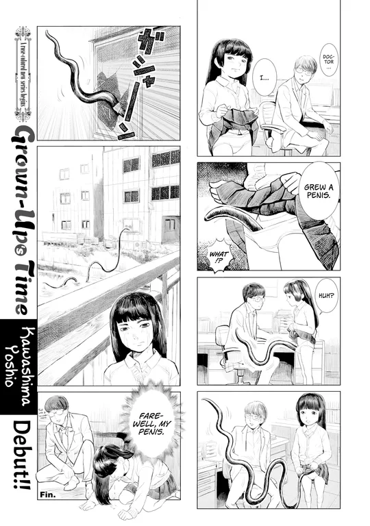 'Grown-Up's Time' cover