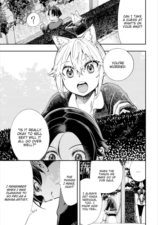 'There's No Such Thing as 18+ In This Parallel World! #29' cover