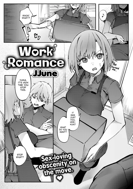 'Work Romance' cover